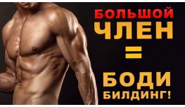 Как мне пережить предательство